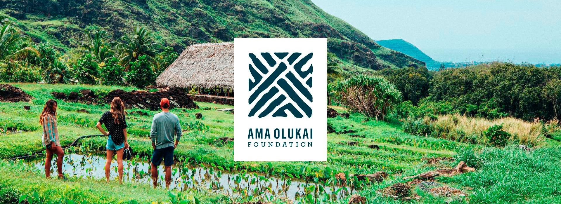 Ama OluKai Stiftung